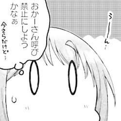 53463 B