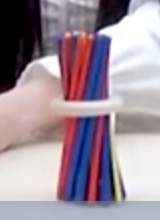 44753 B