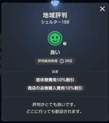 35276 B