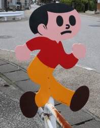 60336 B