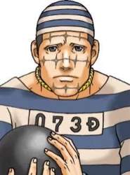 17489 B