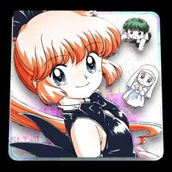 1717373 B