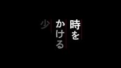 7989220 B