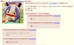 378827 B