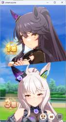 498914 B
