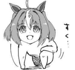 44924 B