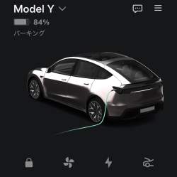 114740 B