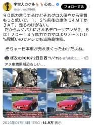 597226 B
