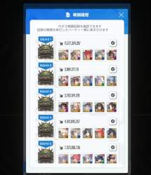 469465 B