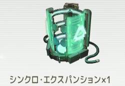52087 B