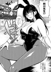 349586 B