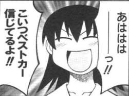 27479 B
