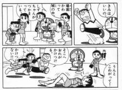 73738 B
