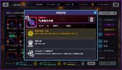 259516 B