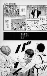 195609 B