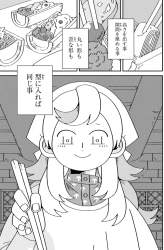 235751 B