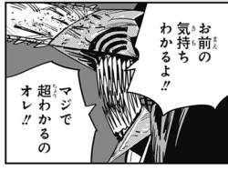106254 B