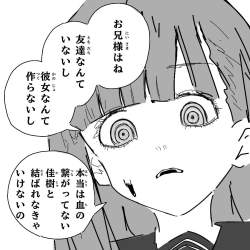 217787 B