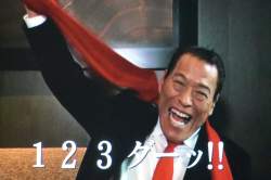 80759 B