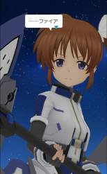 1900858 B