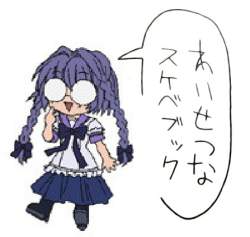 55544 B