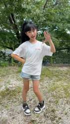 83544 B