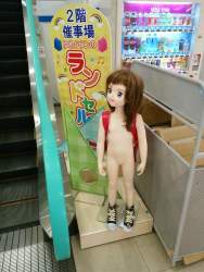 130533 B