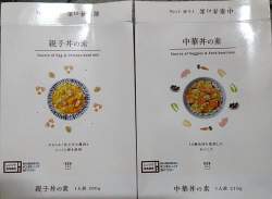 55552 B