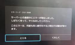 626941 B