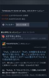 450995 B