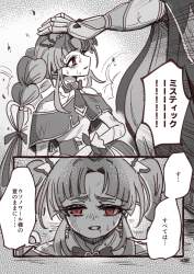 1035735 B