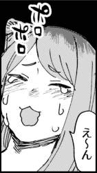 90514 B