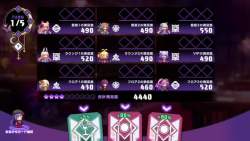 6792378 B