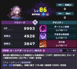 104178 B