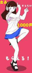 158581 B