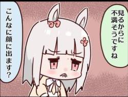 51402 B