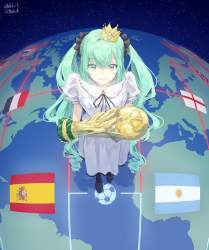 842870 B