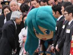 32599 B