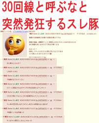 279411 B