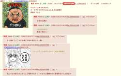 345353 B