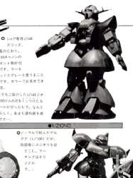 104751 B
