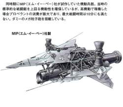 45471 B