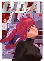 11568 B