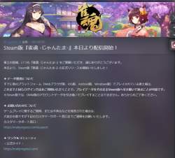 722279 B