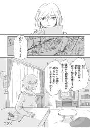 371475 B