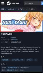 332730 B