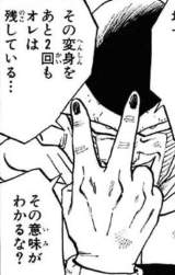 457581 B