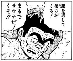 257968 B
