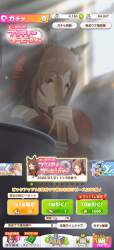 1053331 B