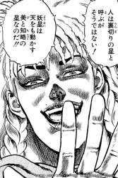 90583 B